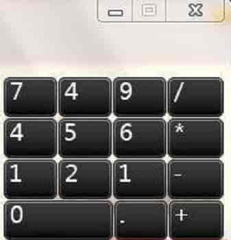 win7屏幕键盘打开教程