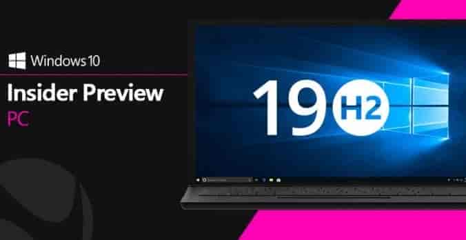 win101909版本是专业版吗详细介绍