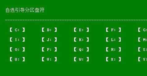 win11蓝屏进不了系统pe修复教程