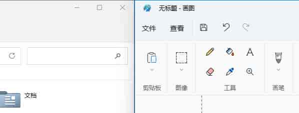 win11并排显示窗口设置教程