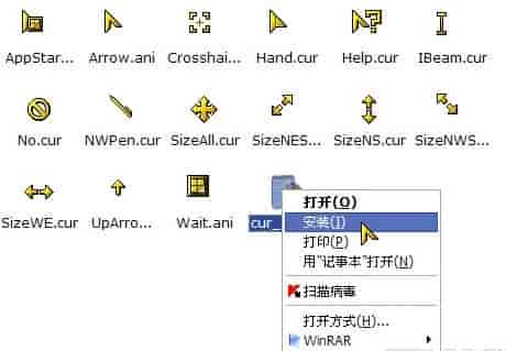win10鼠标指针主题包在哪下载