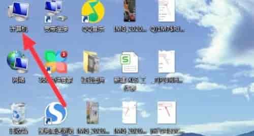 win7卡顿严重解决方法