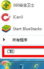 win7系统坏了修复教程