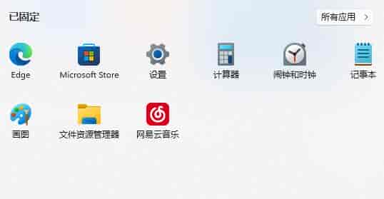 windows10升级win11的利弊