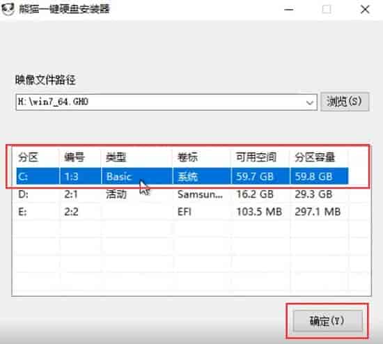 win7更新35%不动解决方法