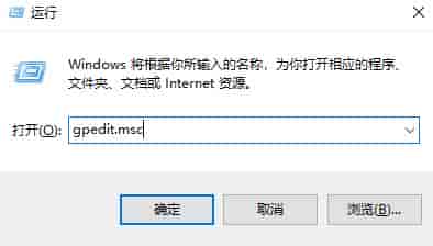 win10更新失败无限还原解决方法