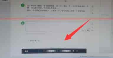 win11亮度快捷键介绍