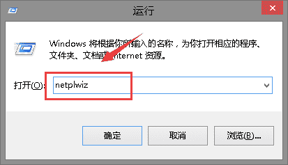 windows102004远程桌面身份无法验证解决方法