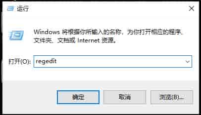 win10更新失败却一直在更新解决方法