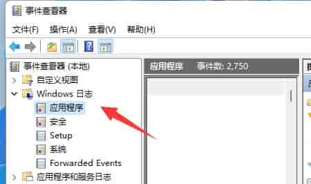 升级win11后出错老是重启解决方法