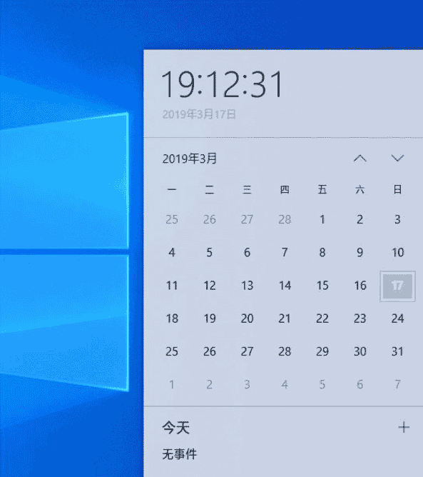 win101903发布时间是什么时候详细