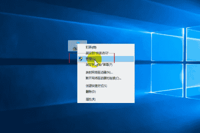 win10usb无法识别设备的处理方法