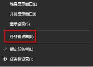 win11任务管理器怎么设置优先级