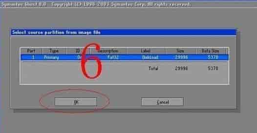 win7ghost镜像文件安装方法