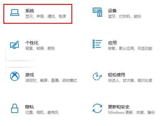 <a href=https://www.kengniao.com/tag/12943/ target=_blank class=infotextkey>服务器</a>远程桌面连接不上解决方法