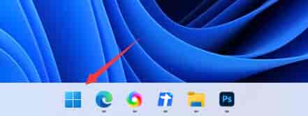 win11键盘设置方法