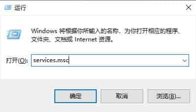 win10永久关闭自动更新方法