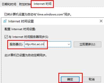 win11任务管理器卡死不刷新怎么办