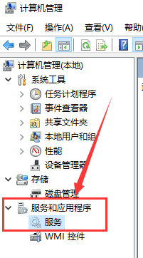 win101903无法联网解决方法