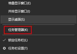 Win11任务管理器怎么恢复原样