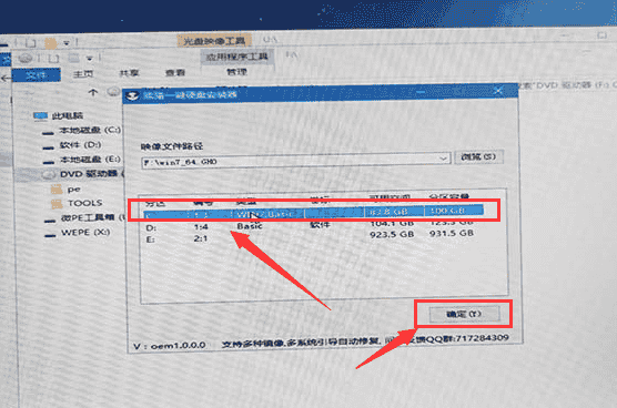 win764位支持多大内存
