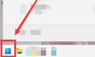 win11笔记本省电教程