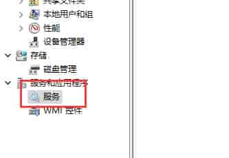 win11无法下载软件解决方法