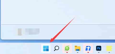 win11更新完亮度很暗解决方法