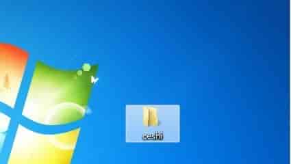 win7隐藏文件夹显示设置方法