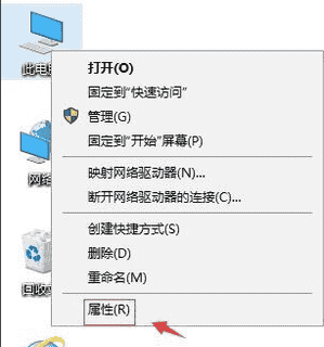 win10鼠标移动自动画虚线框解决方