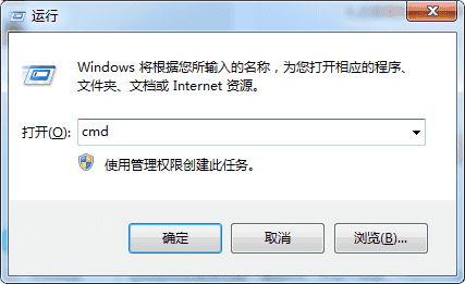win101909无法调节亮度解决方法
