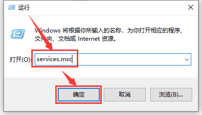 win101903更新卡在百分之0%解决方