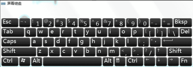 重装win7键盘无效怎么办