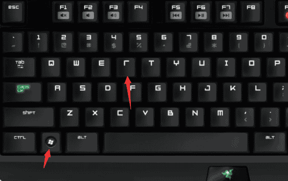 任务管理器win7快捷键win7