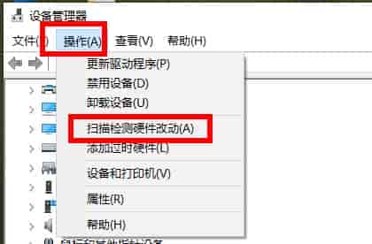 win10651宽带连接错误解决方法