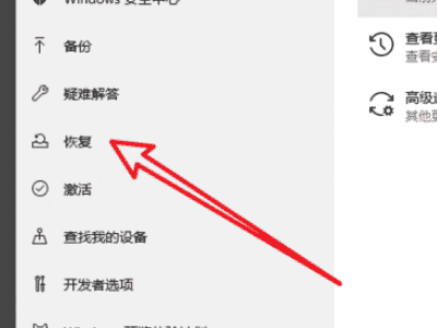 win10系统安装卡在海内存知己怎么办