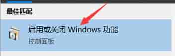 win10兼容旧<a href=https://www.kengniao.com/tag/4318/ target=_blank class=infotextkey>游戏</a>吗