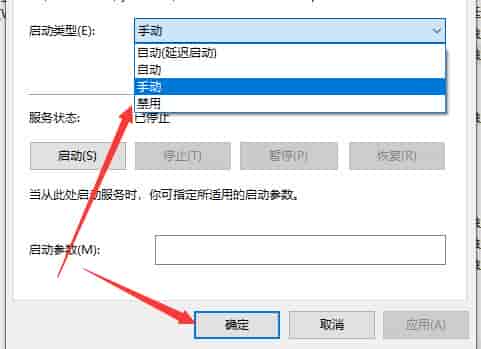 0x800f081f怎么解决win10