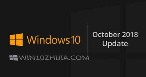 win101809是版本详细介绍