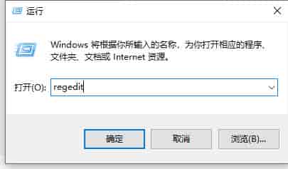 win10怎么关闭defender自动扫描