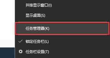 win10怎么关闭软件弹窗广告