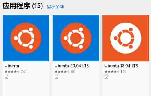win11安装wsl教程
