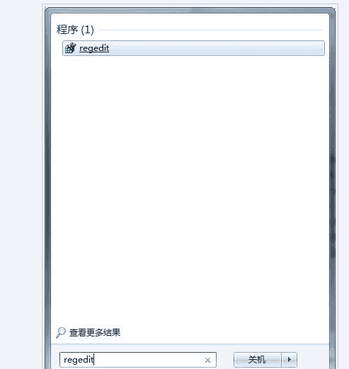 win7硬盘ntfs写保护怎么恢复解决