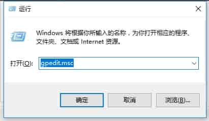 win10家庭版关闭自动更新方法