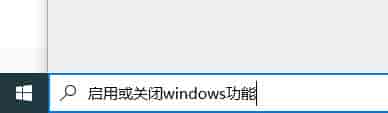 win10兼容旧<a href=https://www.kengniao.com/tag/4318/ target=_blank class=infotextkey>游戏</a>吗