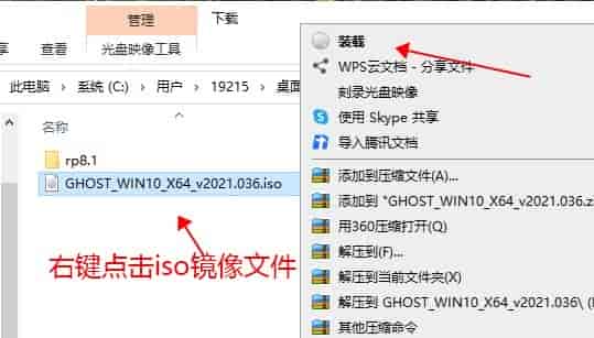 windows10系统最好用的版本介绍