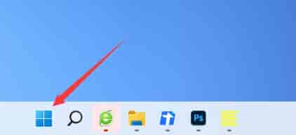 win11瘦身精简教程