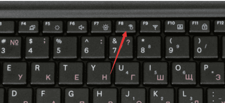 win7开机黑屏什么都不显示怎么办