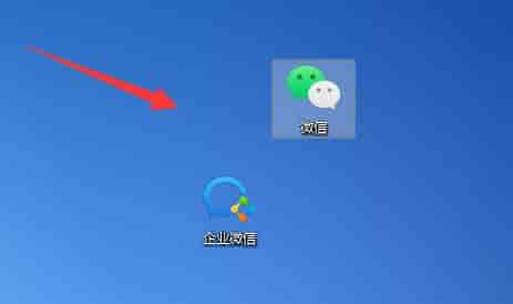 win11桌面图标怎么随意摆放