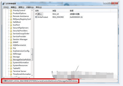 win7硬盘ntfs写保护怎么恢复解决
